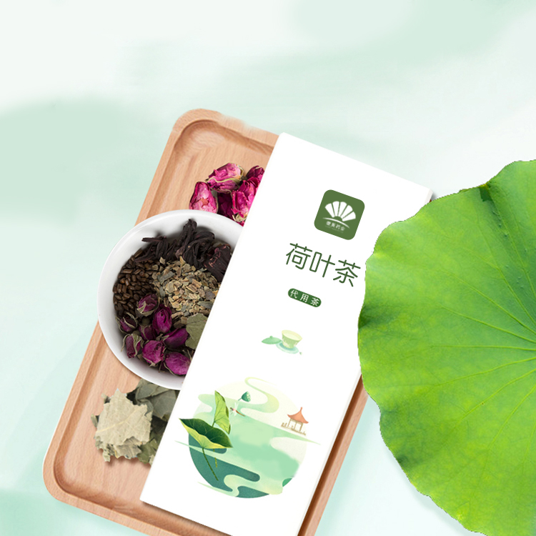 荷叶茶 (5)