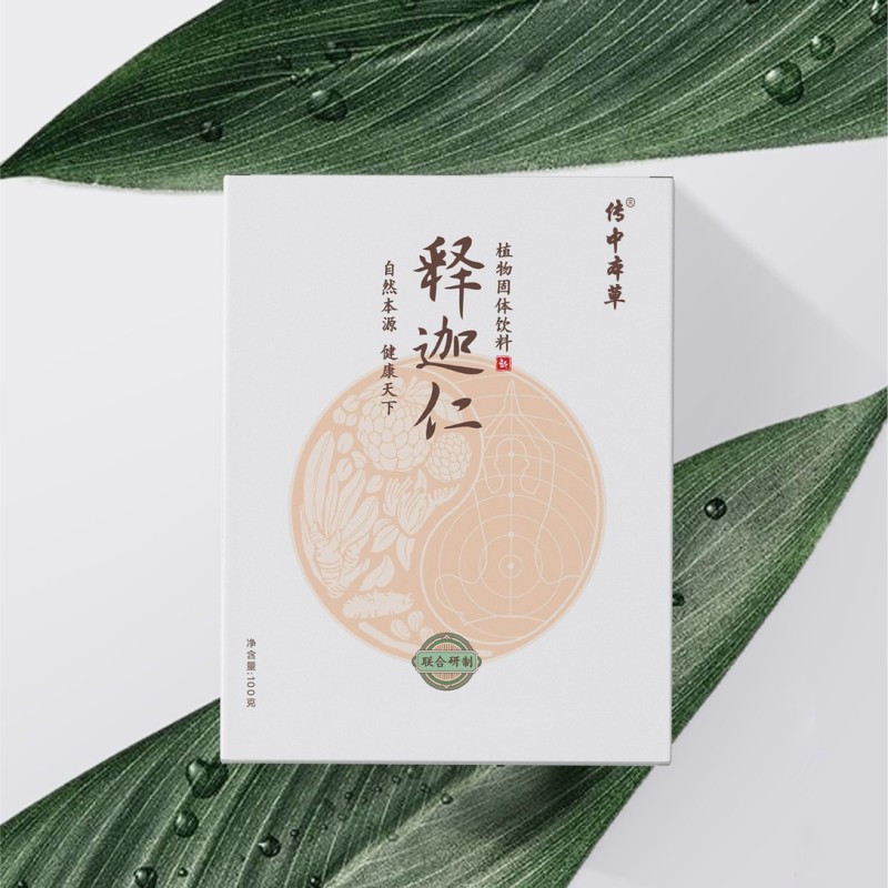 释迦仁植物固体饮料+2 800