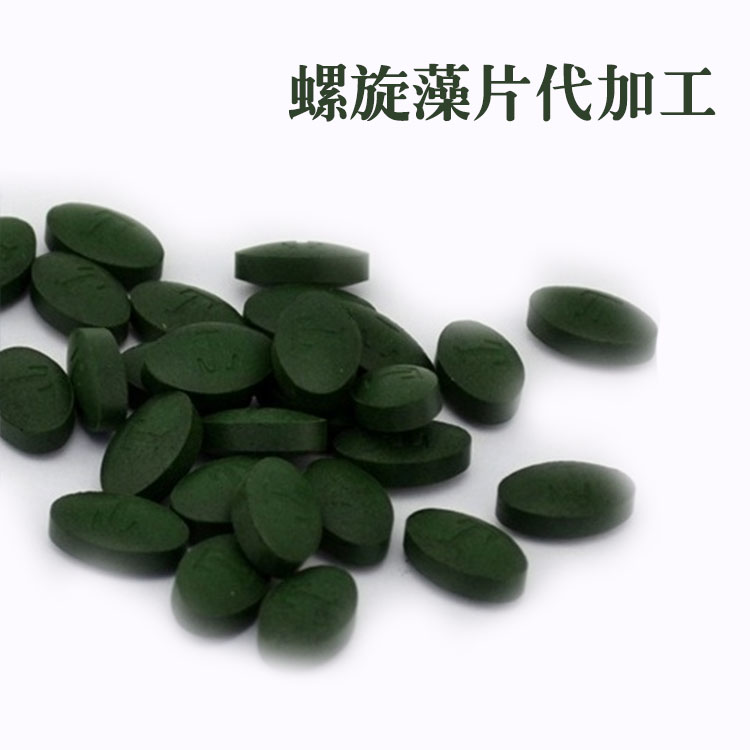 螺旋藻片05