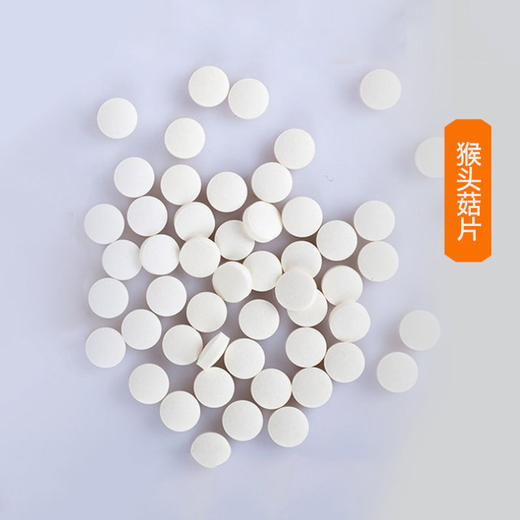 猴头菇片01