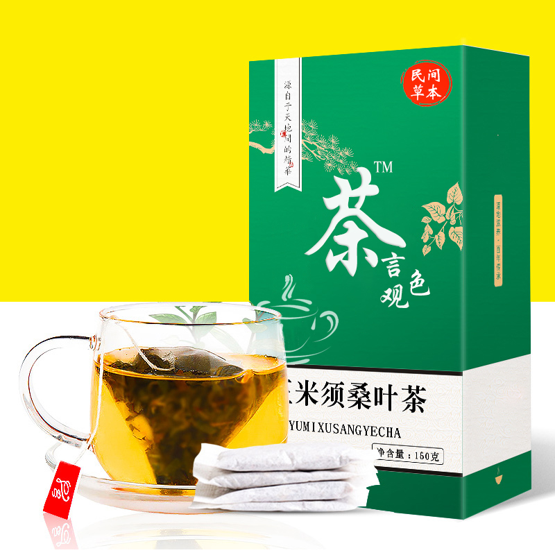 玉米须桑叶茶
