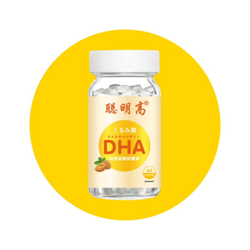 DHA核桃油+1
