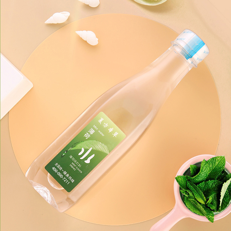 薄荷水