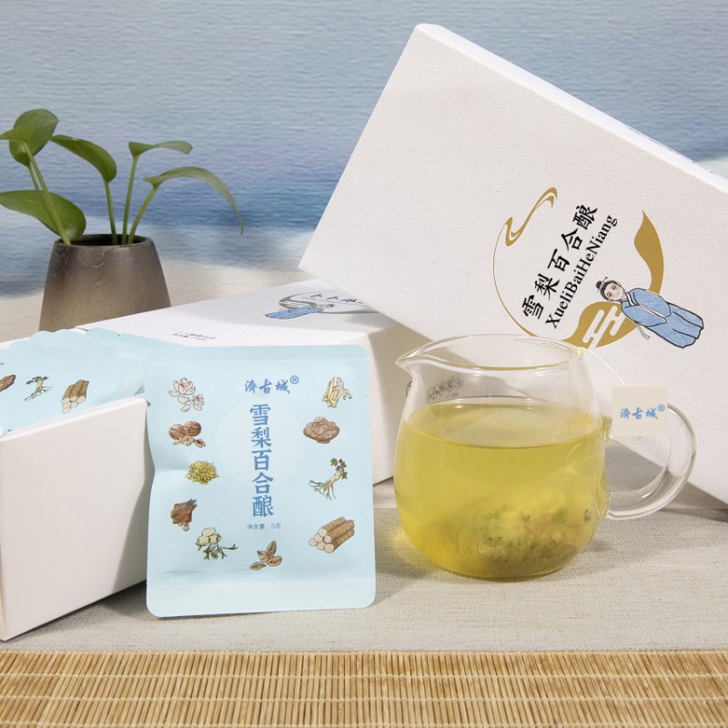 茶