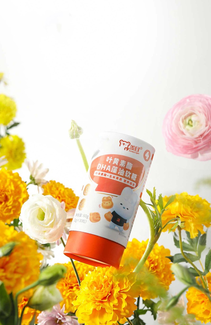 叶黄素酯DHA藻油软糖+1