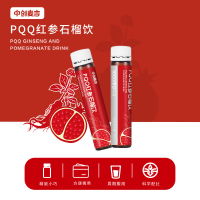 PQQ红参石榴饮OEM加工PQQ红参石榴饮代加工
