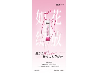 丹凤牡丹玫瑰饮加工丹凤牡丹玫瑰饮oem代加工专业加工及代加工图2