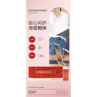 氯化高铁血红素乌鸡肽营养饮代加工OEM氯化高铁血红素乌鸡肽营养饮加工，专业定制