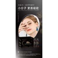 四肽合一胶原特膳饮代加工OEM四肽合一胶原特膳饮加工