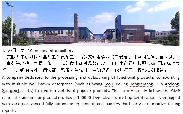 微信截图1