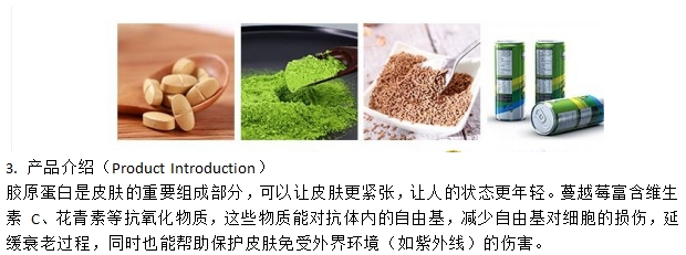 微信截图3
