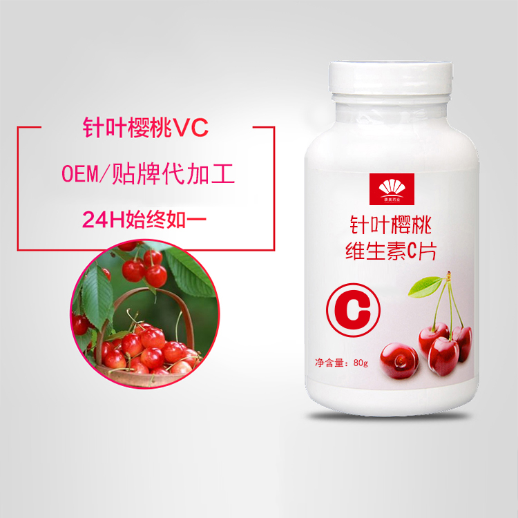 VC (9)