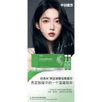 豌豆苗酵母桑葚饮专业代加工OEM豌豆苗酵母桑葚饮加工，贴牌加工