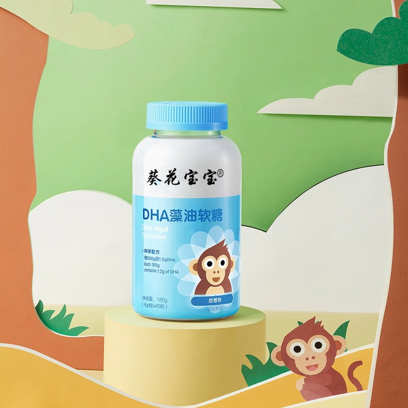 DHA藻油软糖 800