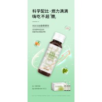 EGCG左旋然然饮OEM代加工EGCG左旋然然饮加工，专业贴牌代加工