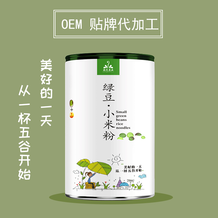 绿豆小米粉 (1)