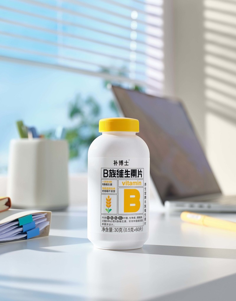 B族维生素片