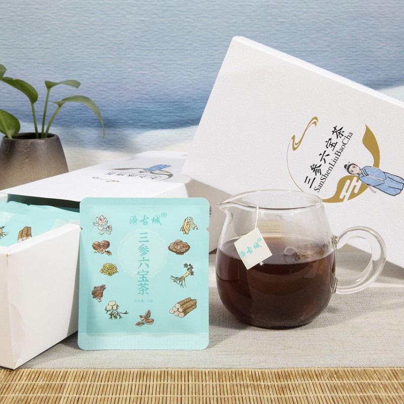 茶+3