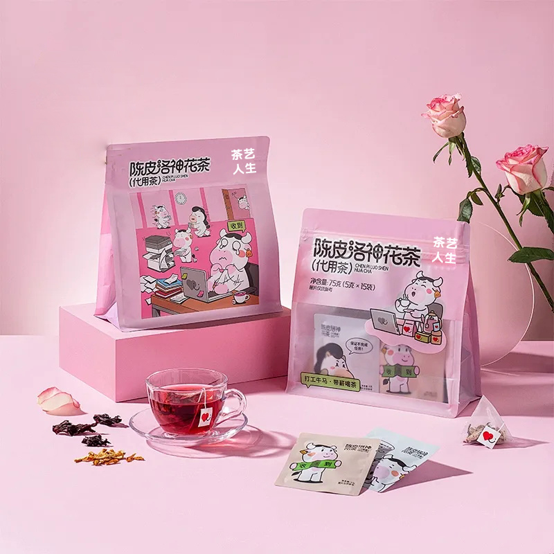 陈皮洛神花茶_看图王