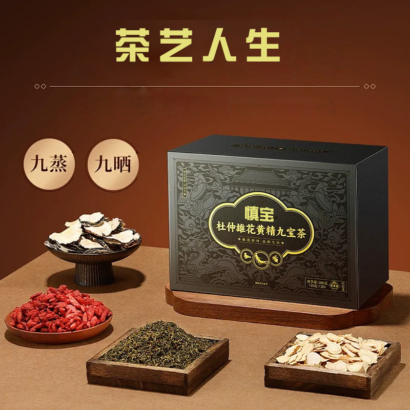 杜仲雄花茶_看图王