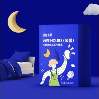 润色养艳 洋蓟素双花片袋装压片糖果OEM贴牌代加工