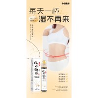 茯苓薏仁膏饮OEM代加工茯苓薏仁膏饮专业膏饮加工