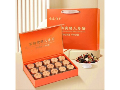 石斛黄精人参茶OEM代加工，代用茶专业贴牌代加工图3