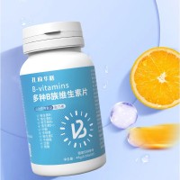 生命之脉维生素片定制 压片糖果OEM贴牌加工