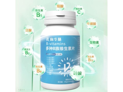 生命之脉维生素片定制 压片糖果OEM贴牌加工图2