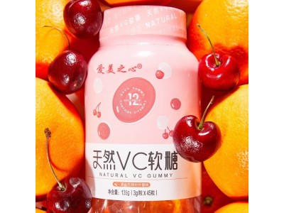 润色养艳 胶原蛋白VC软糖定制 凝胶糖果贴牌加工图3