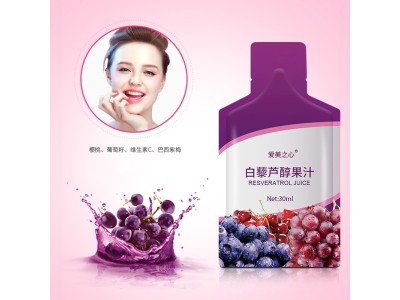 袋装白藜芦醇果味饮定制 果汁饮料OEM贴牌代加工图4