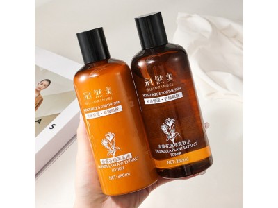 冠然美补水保湿水乳OEM代加工，化妆品产业贴牌代加工图4