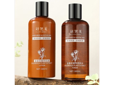 冠然美补水保湿水乳OEM代加工，化妆品产业贴牌代加工图5
