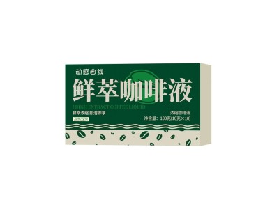 冷萃咖啡OEM代加工，鲜萃咖啡液贴牌代加工，浓缩咖啡液图3