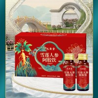 雪莲人参阿胶饮OEM代加工，雪莲人参阿胶饮贴牌代加工