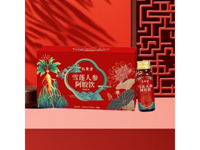 雪莲人参阿胶饮OEM代加工，雪莲人参阿胶饮贴牌代加工图4