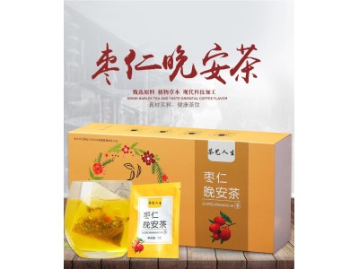 枣仁晚安茶OEM代加工，枣仁晚安茶专业贴牌代加工图2