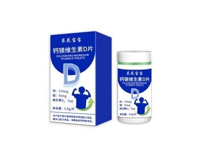 钙镁维生素D片OEM代加工，维生素片专业贴牌代加工图2