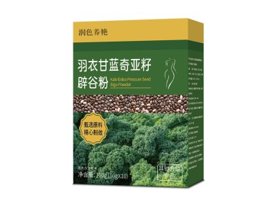 羽衣甘蓝奇亚籽辟谷粉OEM代加工，羽衣甘蓝奇亚籽辟谷粉贴牌代加工图2