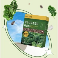 羽衣甘蓝奇亚籽辟谷粉OEM代加工，羽衣甘蓝奇亚籽辟谷粉贴牌代加工