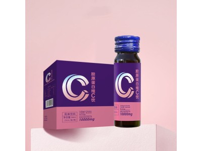 胶原蛋白维C饮OEM代加工胶原蛋白维C饮贴牌加工图4