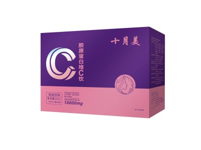 胶原蛋白维C饮OEM代加工胶原蛋白维C饮贴牌加工图2