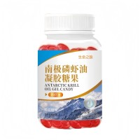 南极磷虾油凝胶糖果oem代加工南极磷虾油凝胶糖果加工，专业糖果贴牌服务