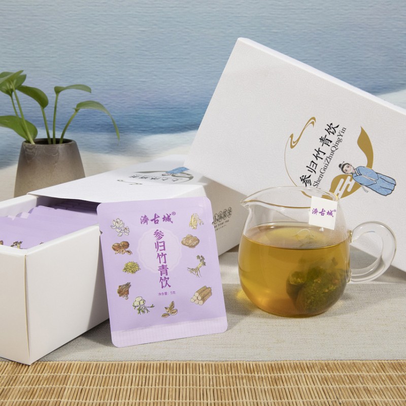 茶+2