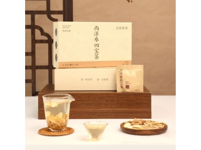 双参灵芝元气茶OEM代加工中秋送礼必备茶，代用茶专业贴牌代加工图3