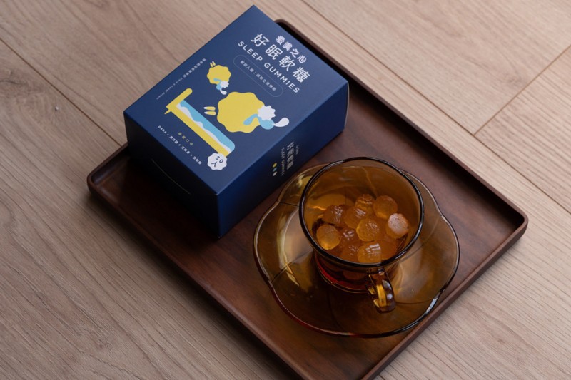 好眠软糖2