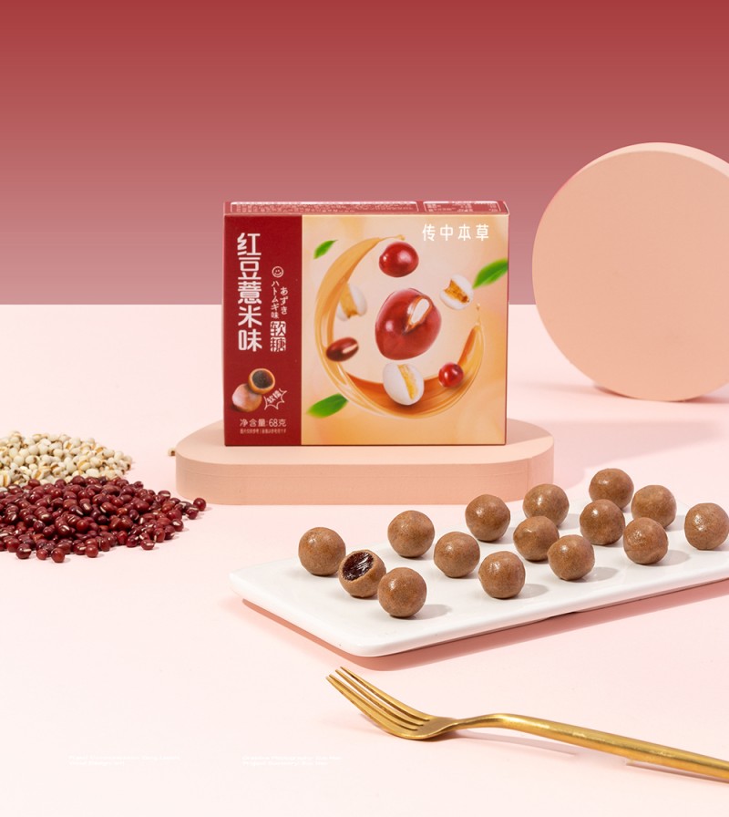 红豆薏米软糖