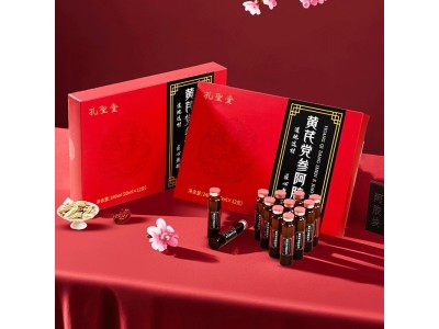 黄芪党参阿胶浆OEM代加工黄芪党参阿胶浆专业贴牌代加工图2