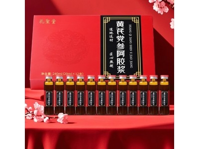 黄芪党参阿胶浆OEM代加工黄芪党参阿胶浆专业贴牌代加工图4