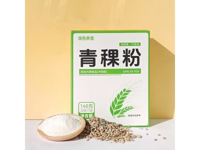 青稞粉OEM代加工青稞粉专业贴牌代加工图3